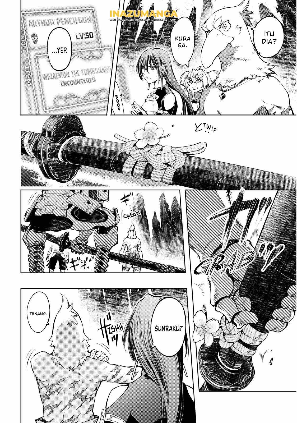 Shangri-La Frontier ~ Kusoge Hunter, Kamige ni Idoman to su~