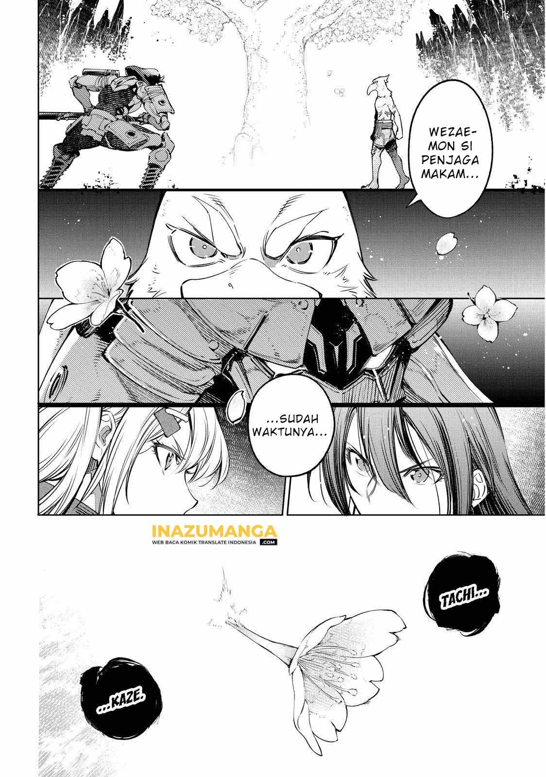 Shangri-La Frontier ~ Kusoge Hunter, Kamige ni Idoman to su~