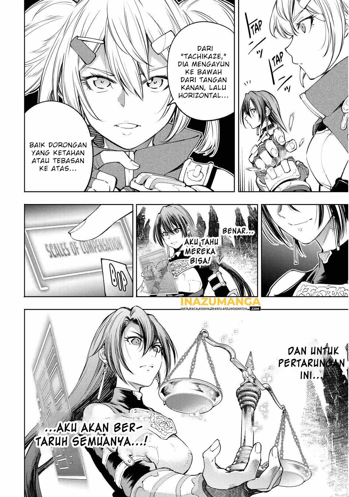 Shangri-La Frontier ~ Kusoge Hunter, Kamige ni Idoman to su~