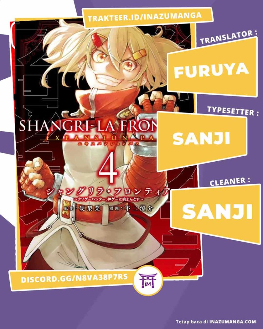 Shangri-La Frontier ~ Kusoge Hunter, Kamige ni Idoman to su~