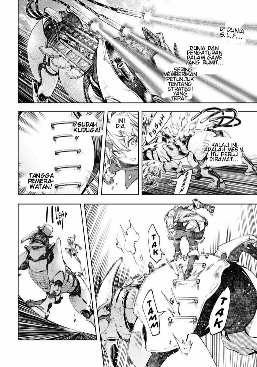 Shangri-La Frontier ~ Kusoge Hunter, Kamige ni Idoman to su~