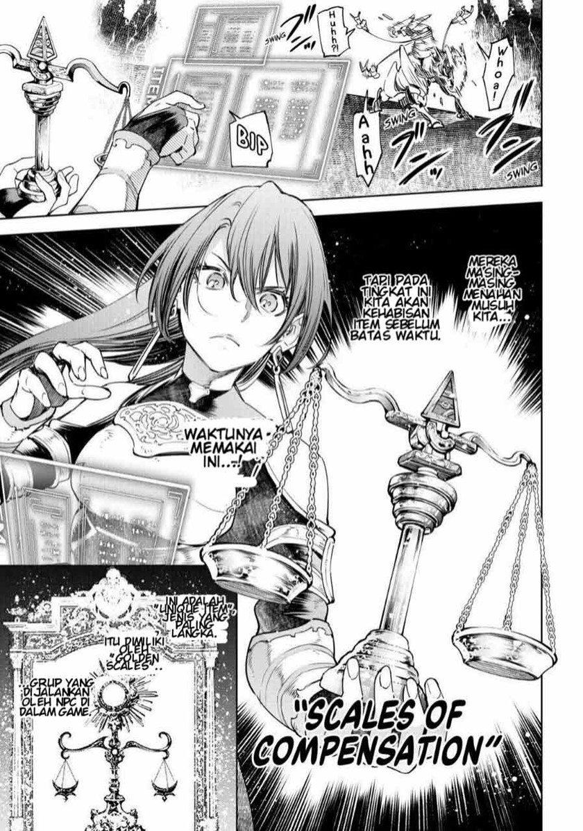 Shangri-La Frontier ~ Kusoge Hunter, Kamige ni Idoman to su~