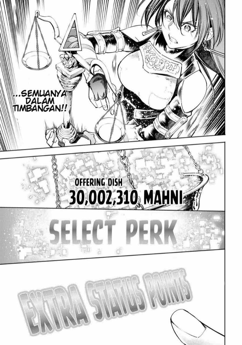 Shangri-La Frontier ~ Kusoge Hunter, Kamige ni Idoman to su~