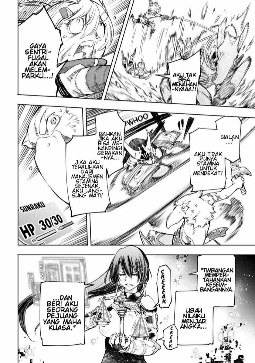 Shangri-La Frontier ~ Kusoge Hunter, Kamige ni Idoman to su~