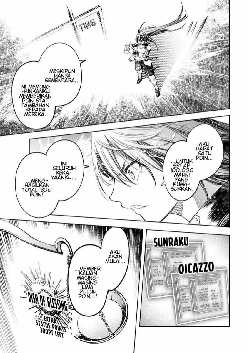 Shangri-La Frontier ~ Kusoge Hunter, Kamige ni Idoman to su~