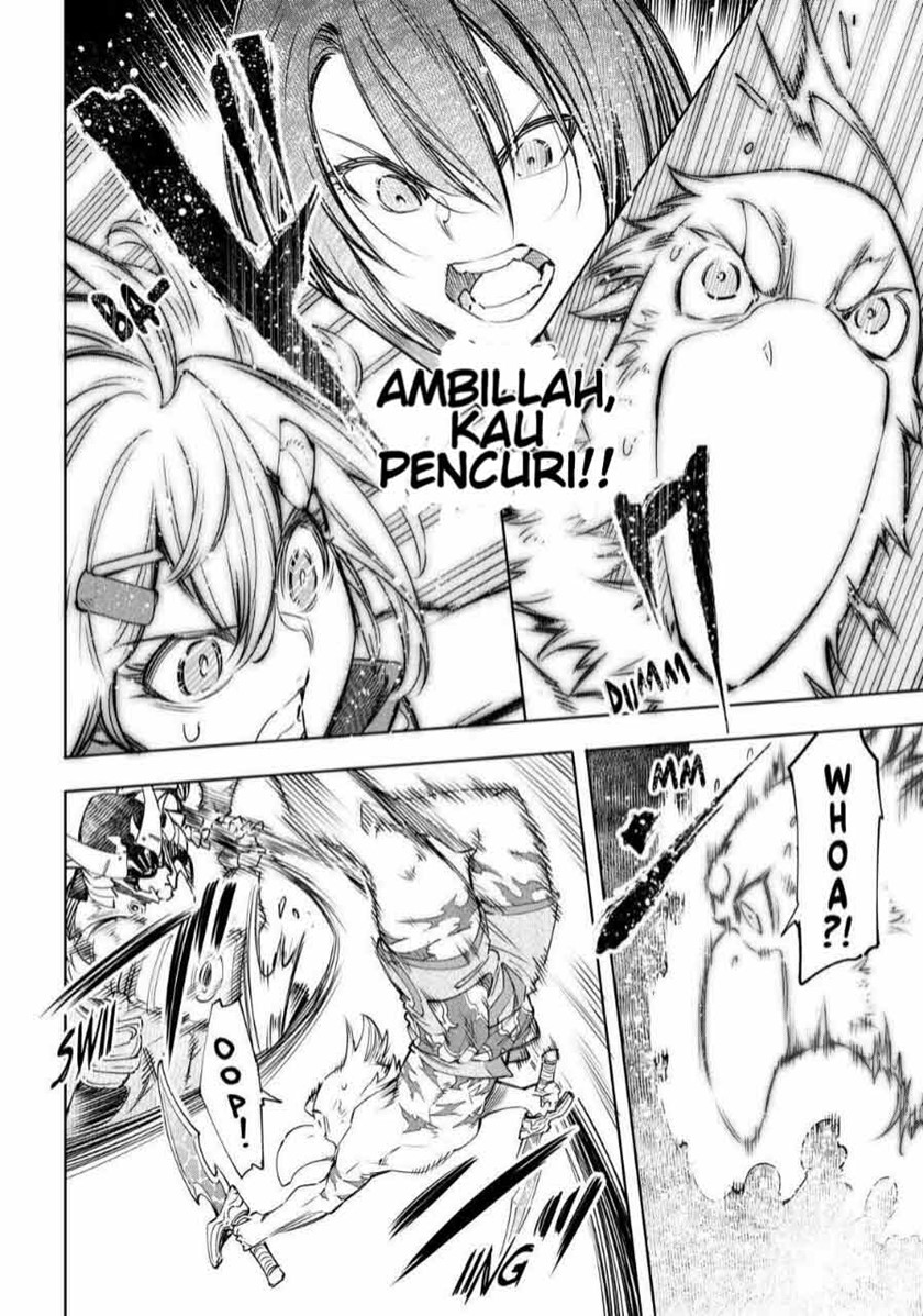 Shangri-La Frontier ~ Kusoge Hunter, Kamige ni Idoman to su~