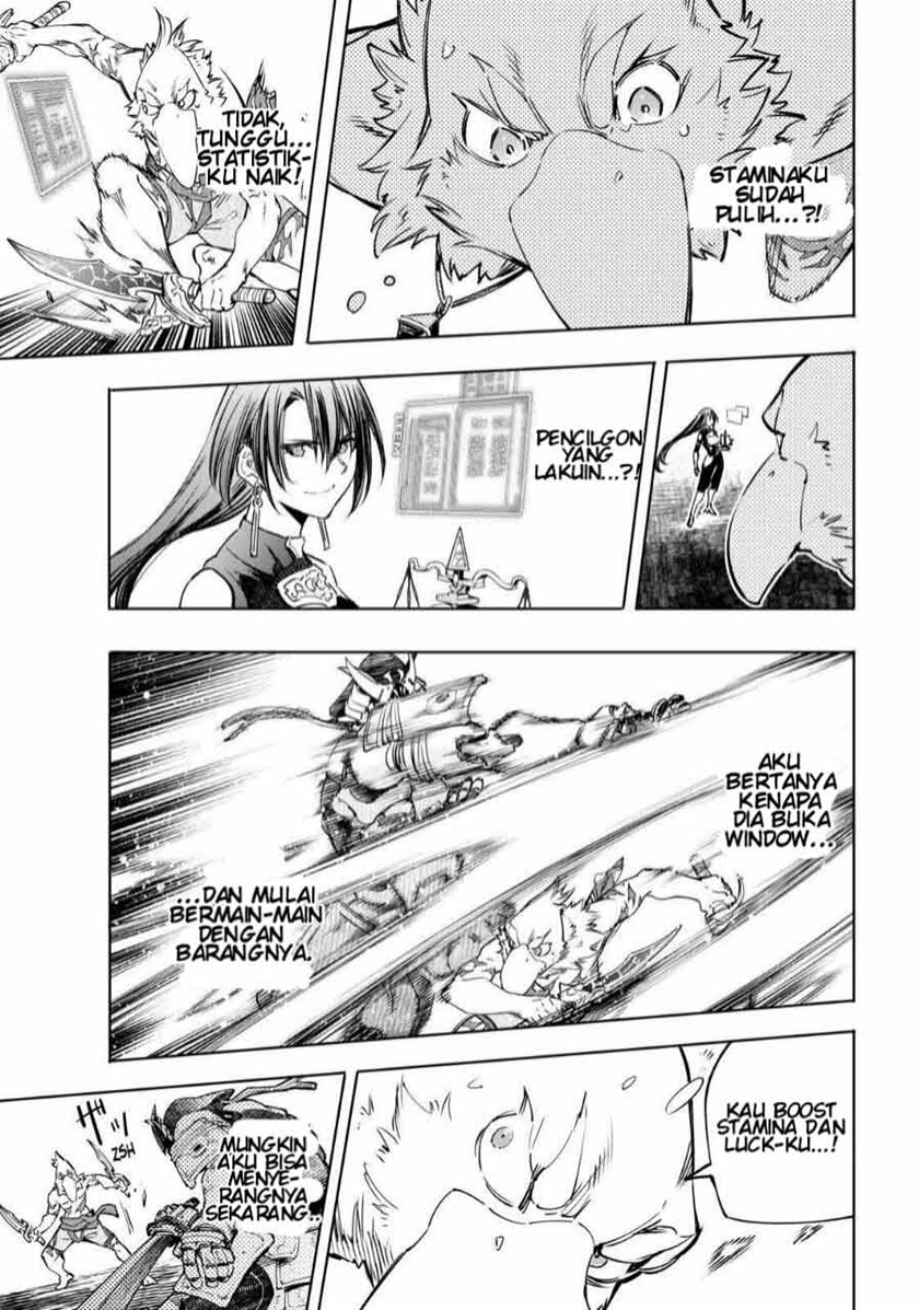 Shangri-La Frontier ~ Kusoge Hunter, Kamige ni Idoman to su~
