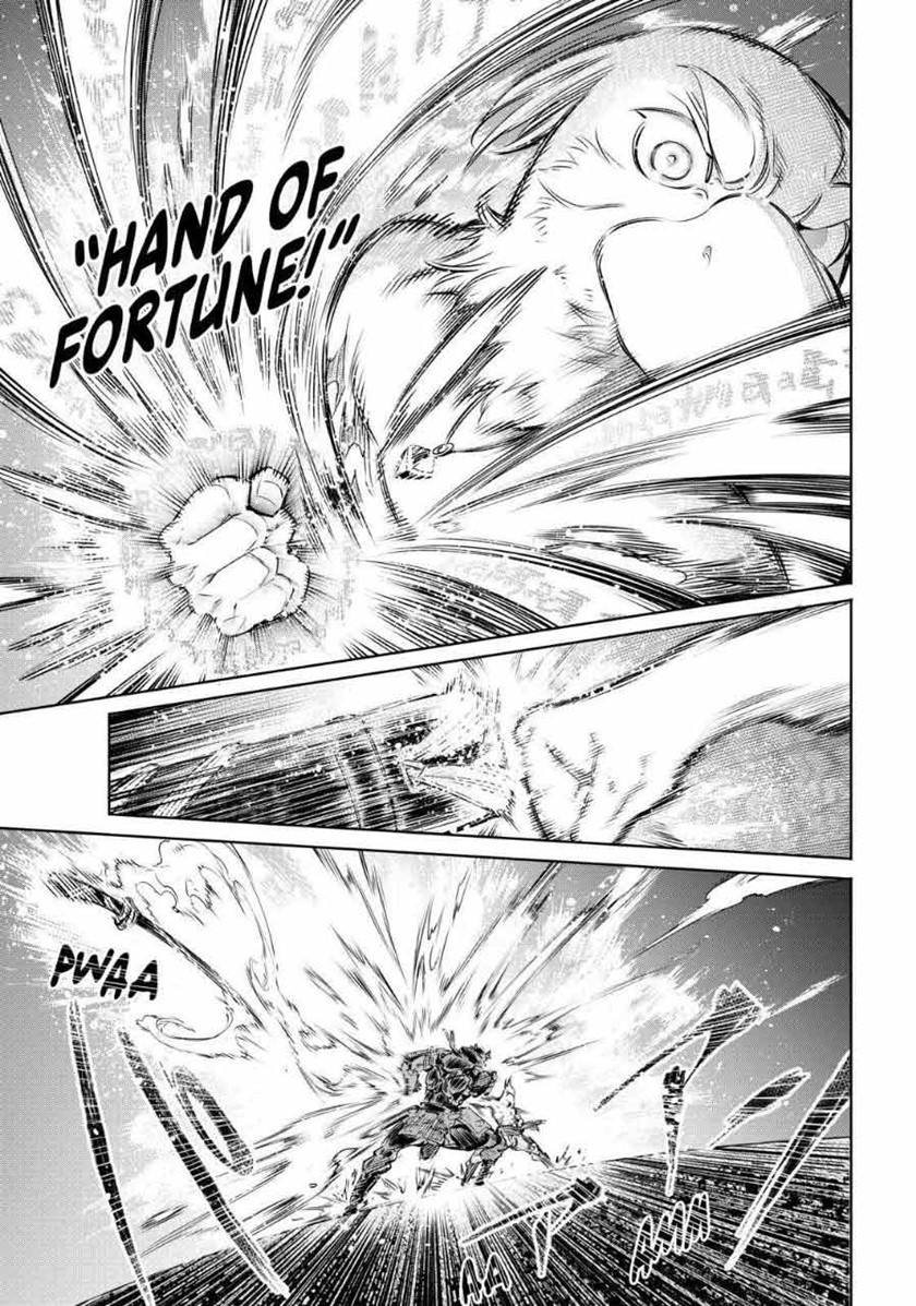 Shangri-La Frontier ~ Kusoge Hunter, Kamige ni Idoman to su~