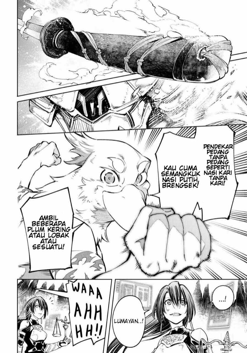 Shangri-La Frontier ~ Kusoge Hunter, Kamige ni Idoman to su~