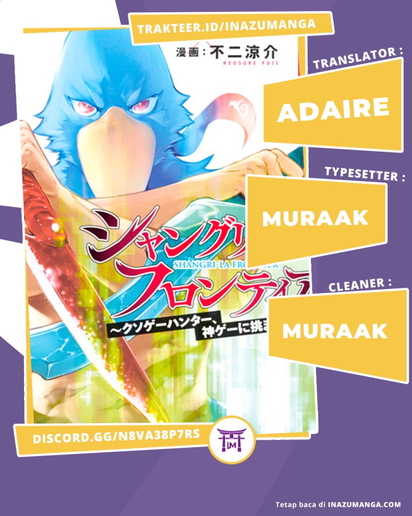 Shangri-La Frontier ~ Kusoge Hunter, Kamige ni Idoman to su~