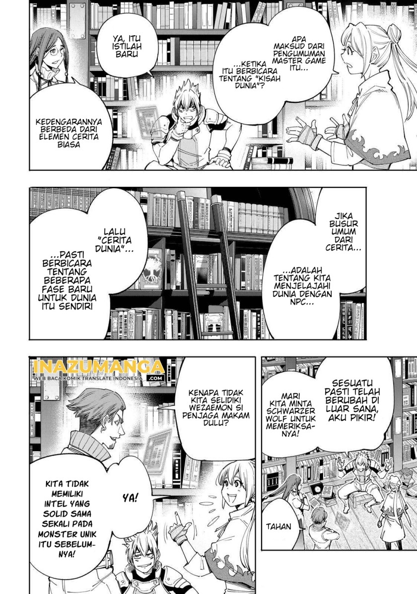 Shangri-La Frontier ~ Kusoge Hunter, Kamige ni Idoman to su~