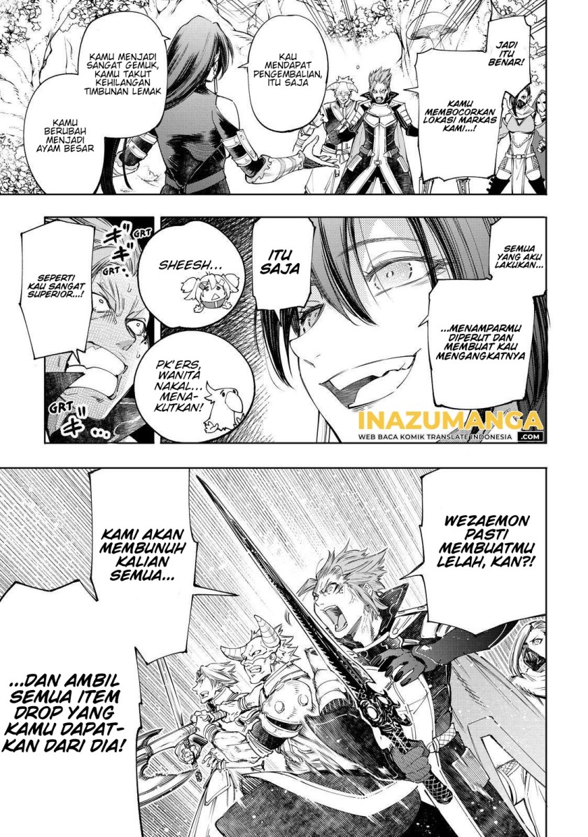 Shangri-La Frontier ~ Kusoge Hunter, Kamige ni Idoman to su~