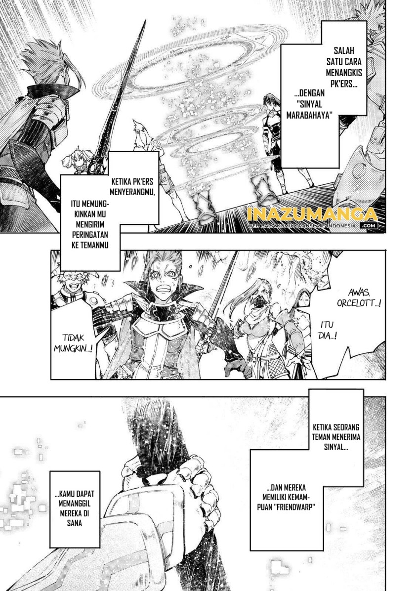 Shangri-La Frontier ~ Kusoge Hunter, Kamige ni Idoman to su~
