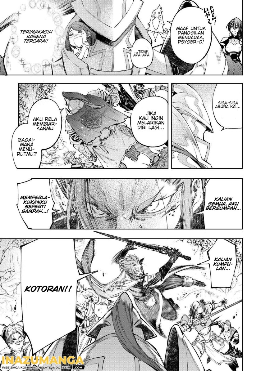 Shangri-La Frontier ~ Kusoge Hunter, Kamige ni Idoman to su~