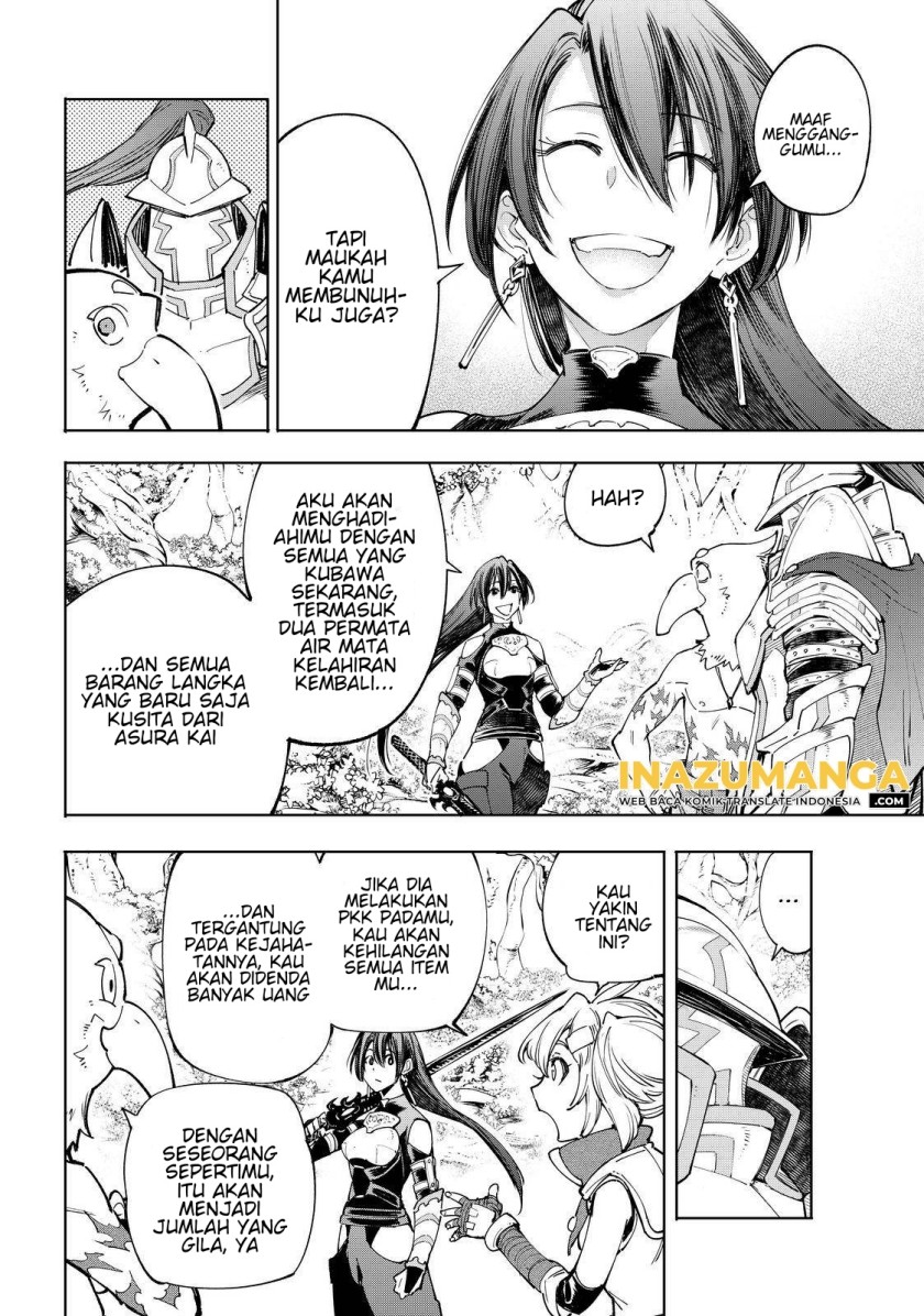 Shangri-La Frontier ~ Kusoge Hunter, Kamige ni Idoman to su~