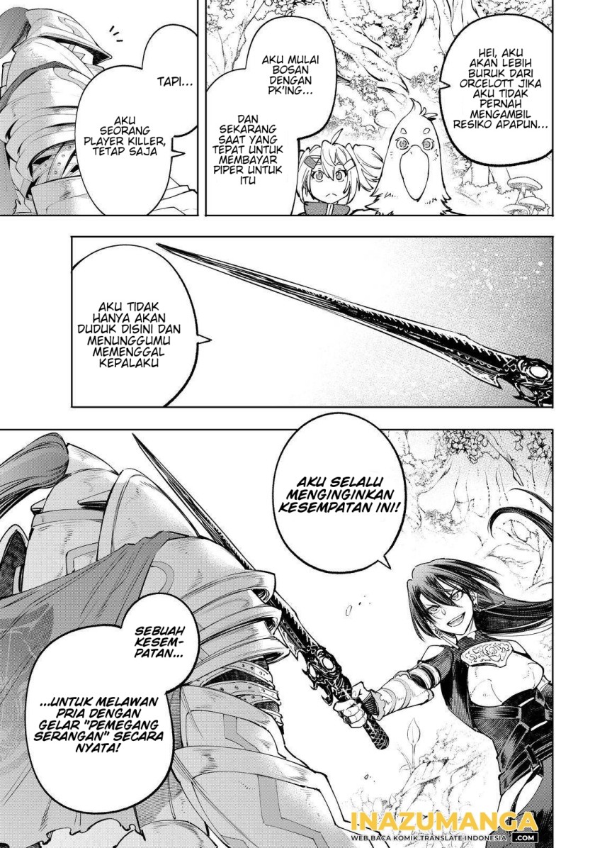 Shangri-La Frontier ~ Kusoge Hunter, Kamige ni Idoman to su~