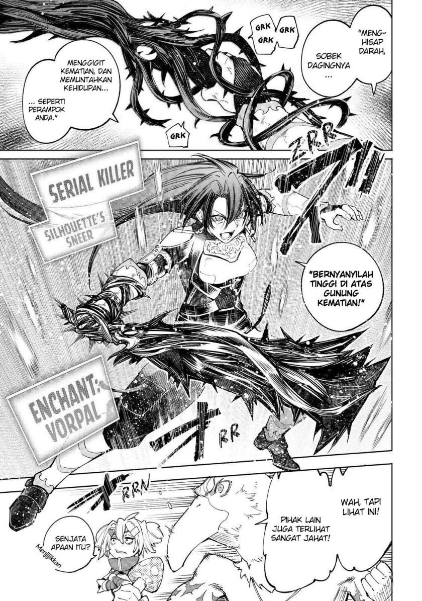 Shangri-La Frontier ~ Kusoge Hunter, Kamige ni Idoman to su~