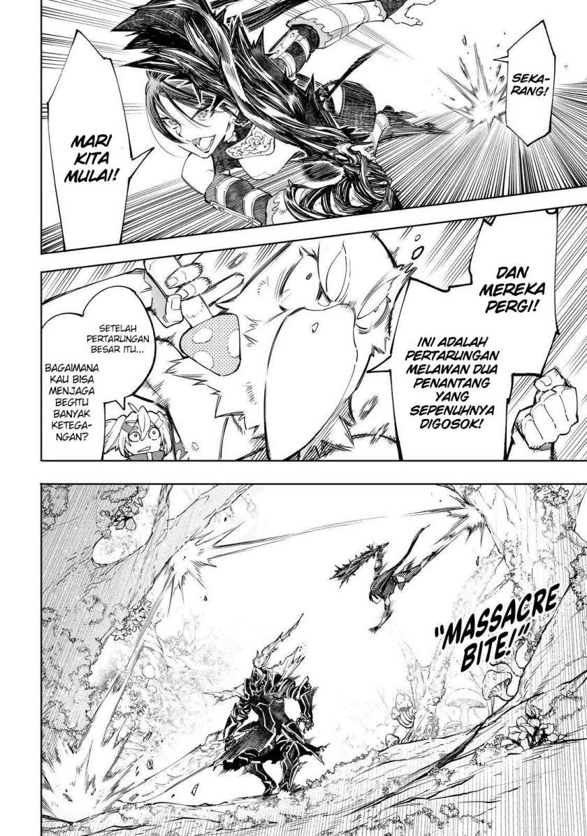 Shangri-La Frontier ~ Kusoge Hunter, Kamige ni Idoman to su~