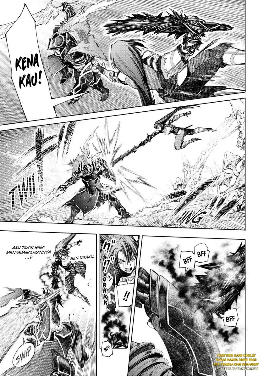 Shangri-La Frontier ~ Kusoge Hunter, Kamige ni Idoman to su~