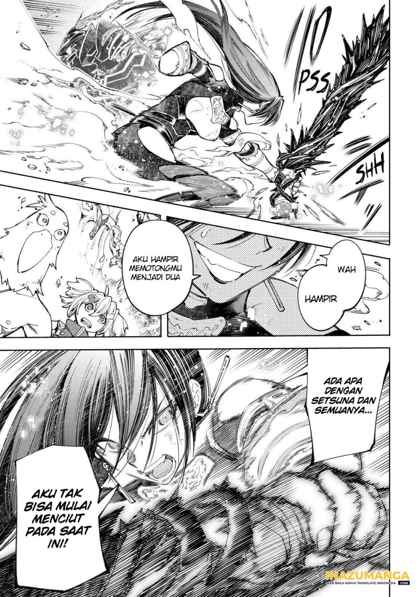 Shangri-La Frontier ~ Kusoge Hunter, Kamige ni Idoman to su~