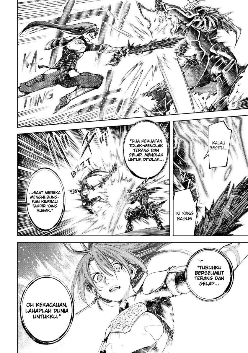 Shangri-La Frontier ~ Kusoge Hunter, Kamige ni Idoman to su~