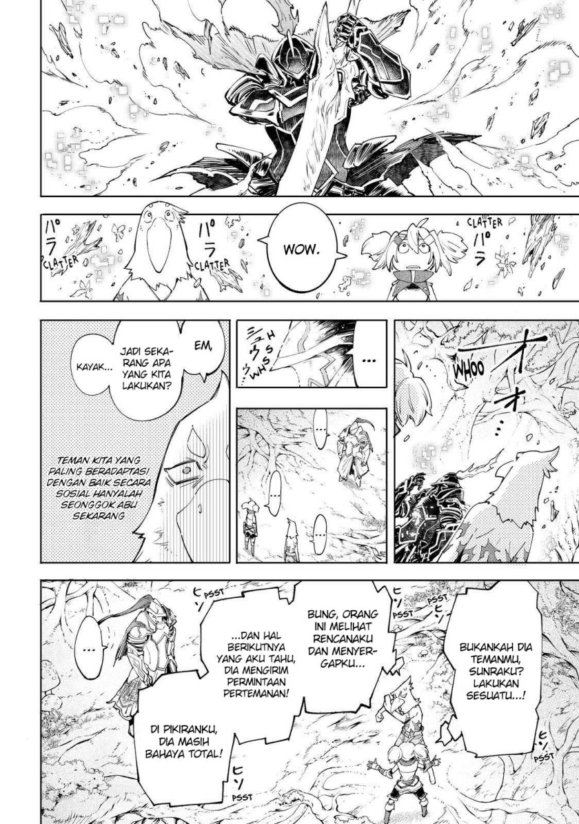Shangri-La Frontier ~ Kusoge Hunter, Kamige ni Idoman to su~