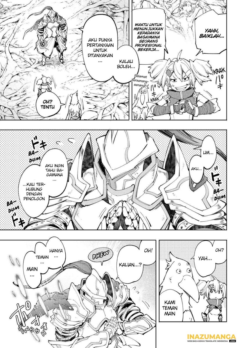 Shangri-La Frontier ~ Kusoge Hunter, Kamige ni Idoman to su~