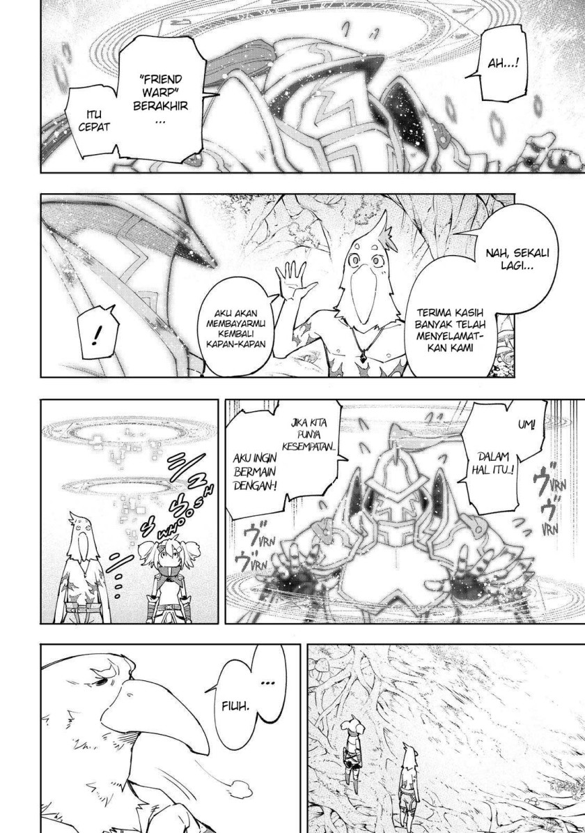 Shangri-La Frontier ~ Kusoge Hunter, Kamige ni Idoman to su~
