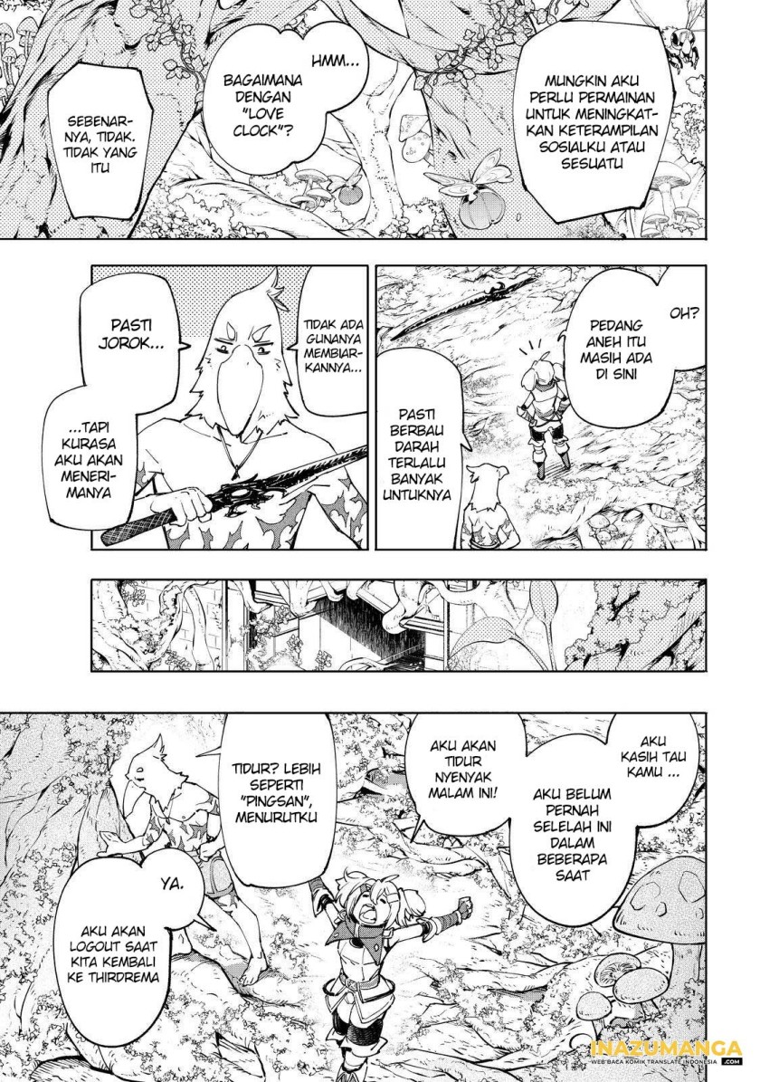 Shangri-La Frontier ~ Kusoge Hunter, Kamige ni Idoman to su~