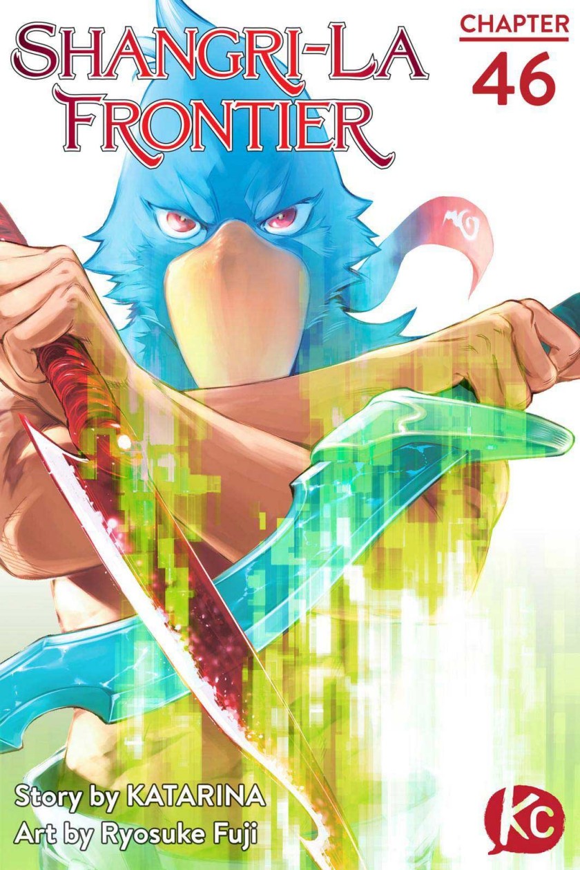 Shangri-La Frontier ~ Kusoge Hunter, Kamige ni Idoman to su~