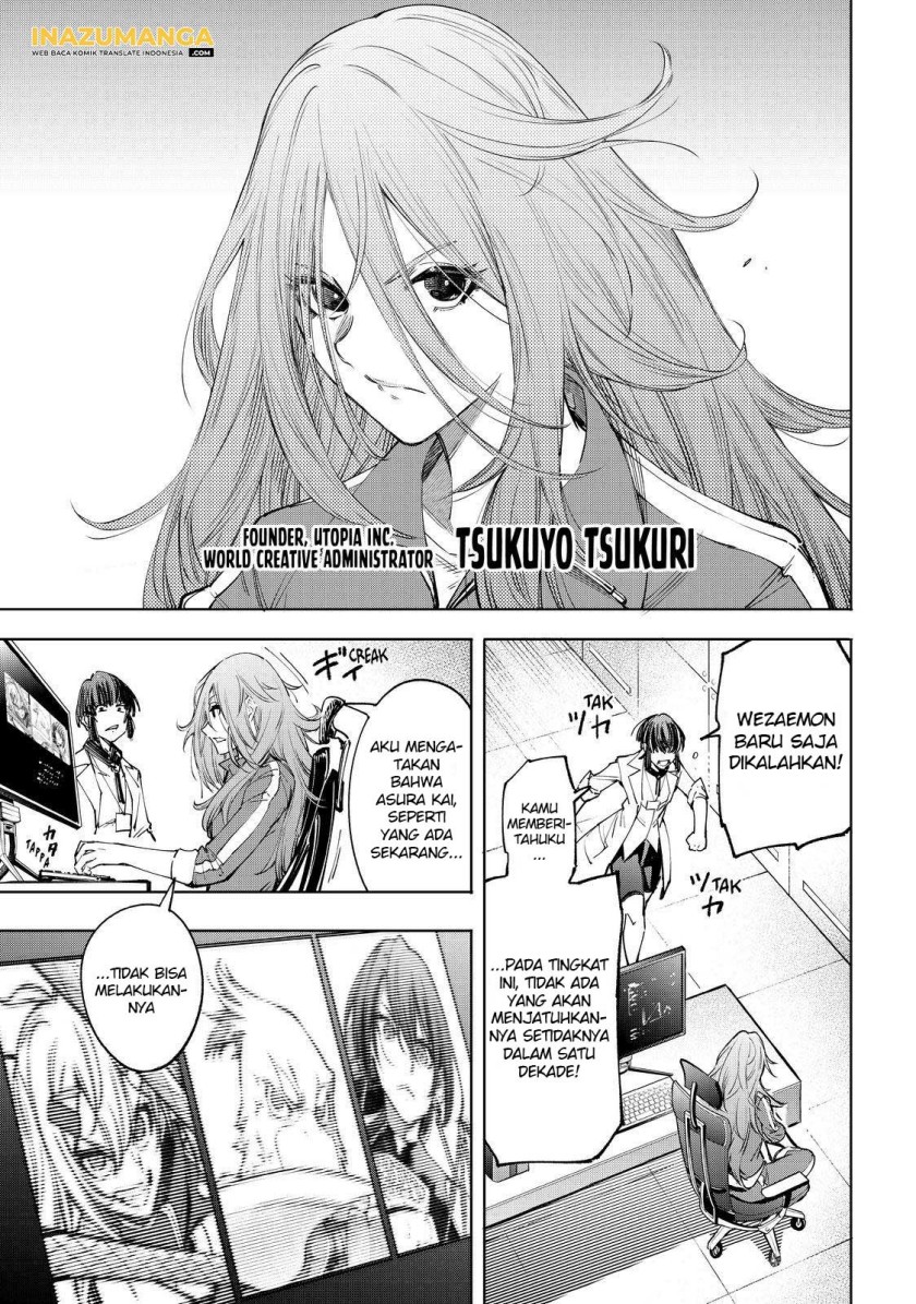 Shangri-La Frontier ~ Kusoge Hunter, Kamige ni Idoman to su~