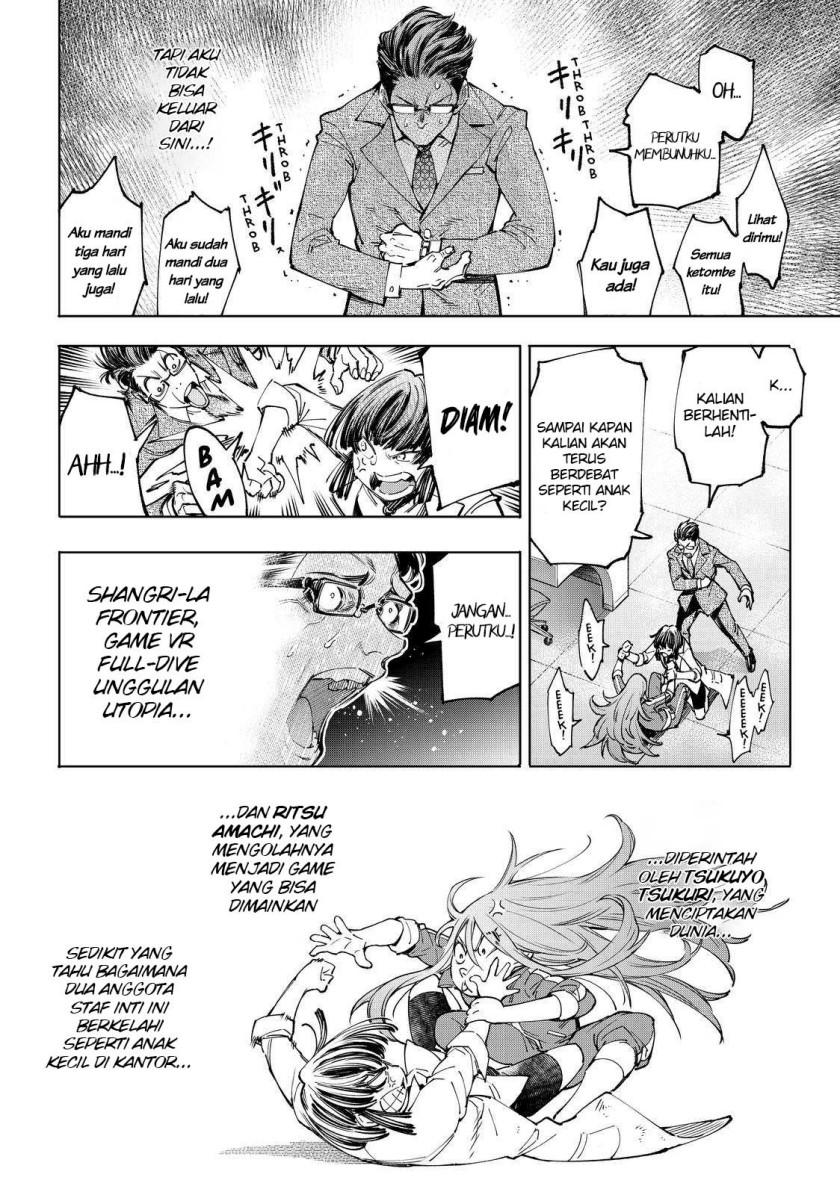 Shangri-La Frontier ~ Kusoge Hunter, Kamige ni Idoman to su~
