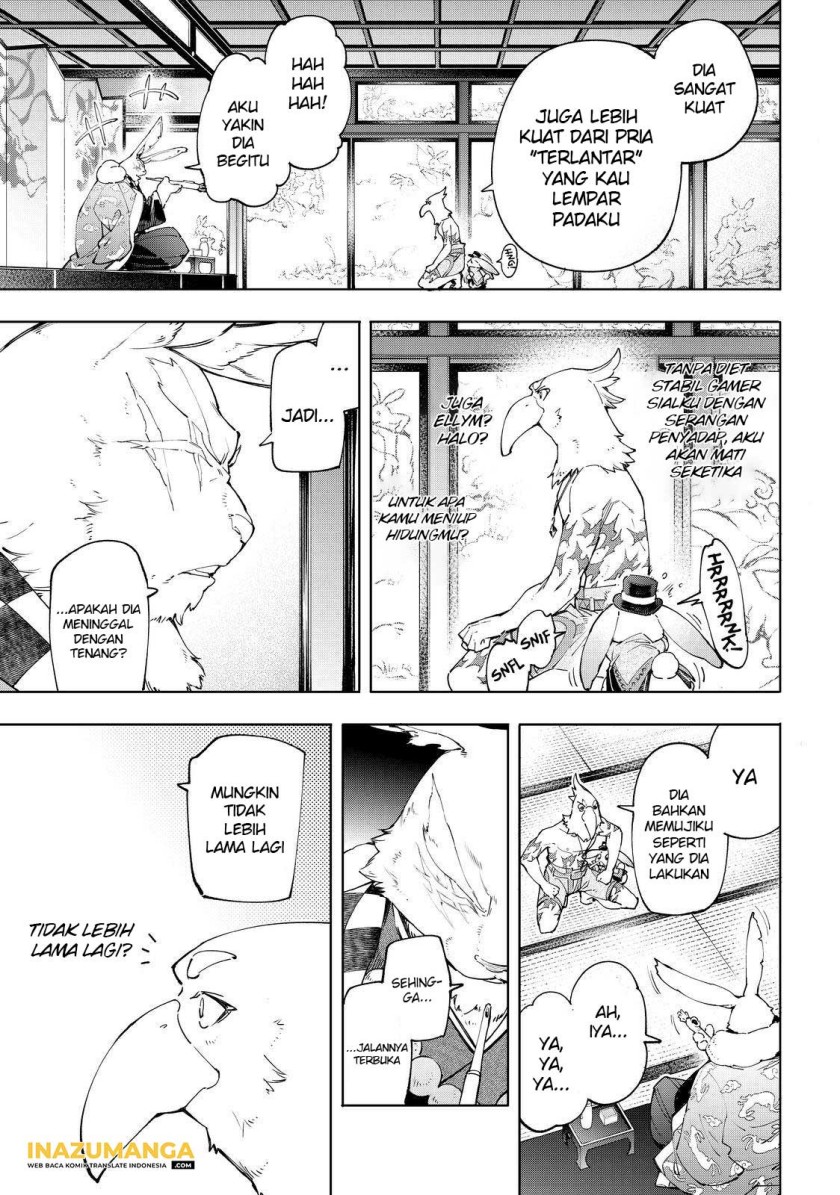 Shangri-La Frontier ~ Kusoge Hunter, Kamige ni Idoman to su~