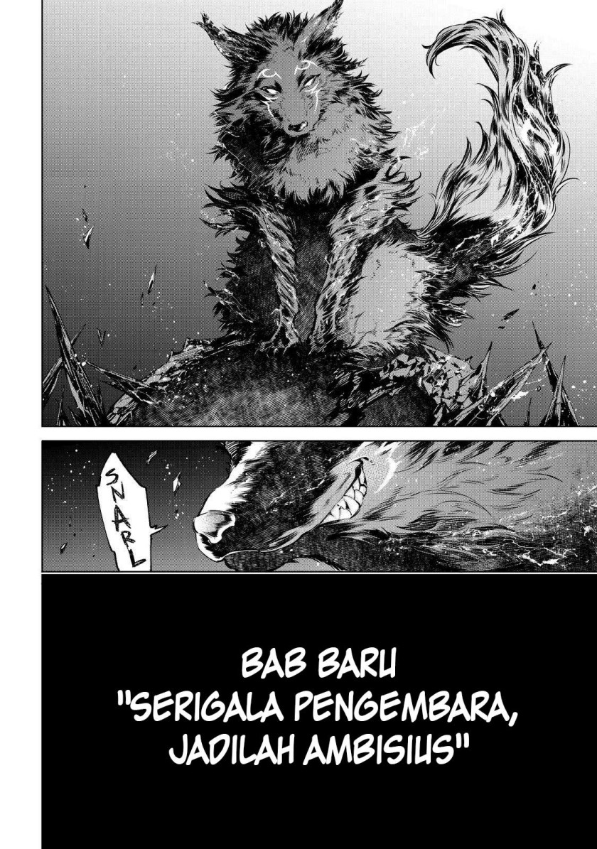 Shangri-La Frontier ~ Kusoge Hunter, Kamige ni Idoman to su~