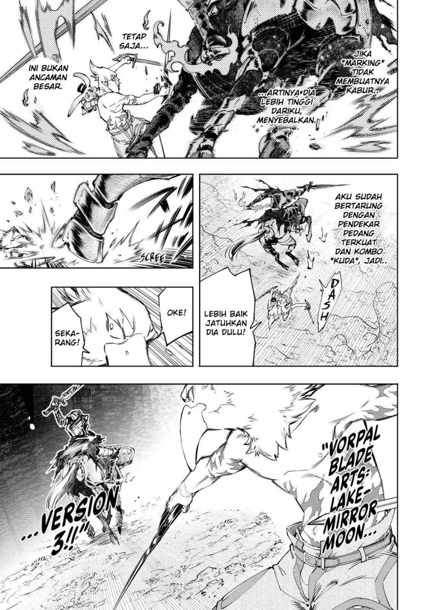 Shangri-La Frontier ~ Kusoge Hunter, Kamige ni Idoman to su~