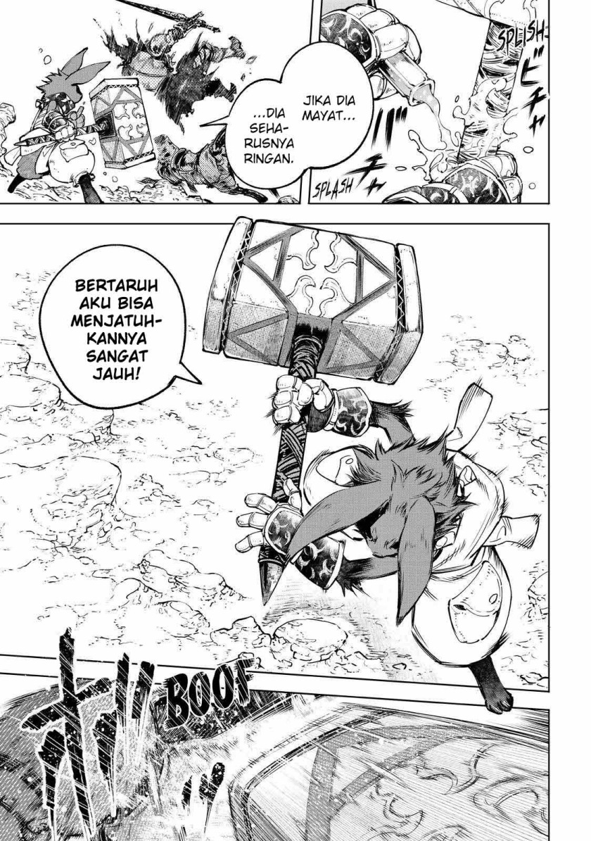 Shangri-La Frontier ~ Kusoge Hunter, Kamige ni Idoman to su~