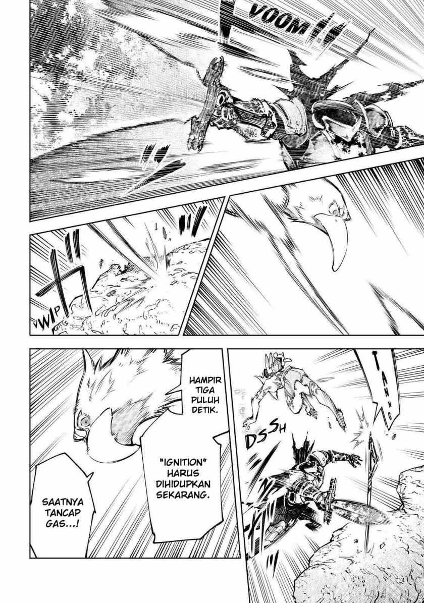 Shangri-La Frontier ~ Kusoge Hunter, Kamige ni Idoman to su~