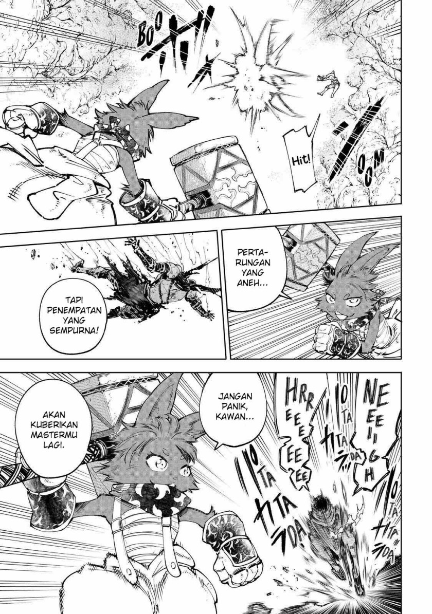 Shangri-La Frontier ~ Kusoge Hunter, Kamige ni Idoman to su~