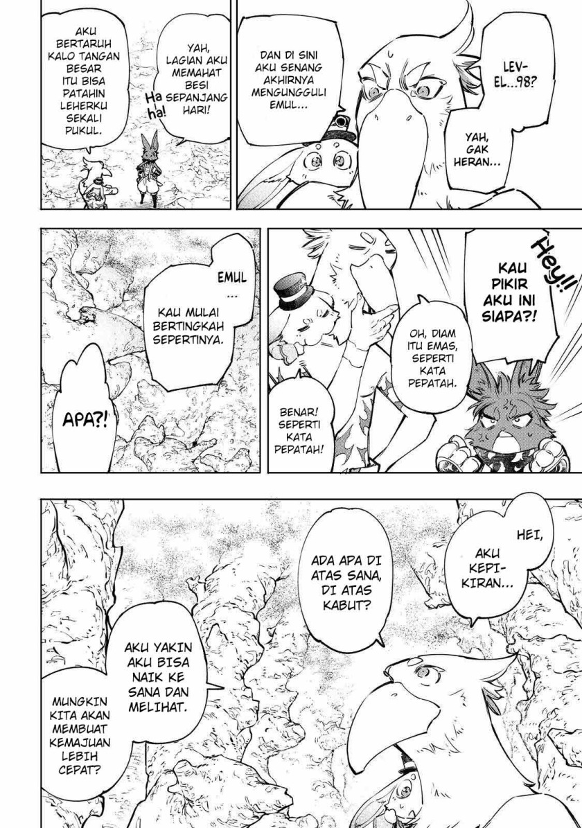 Shangri-La Frontier ~ Kusoge Hunter, Kamige ni Idoman to su~