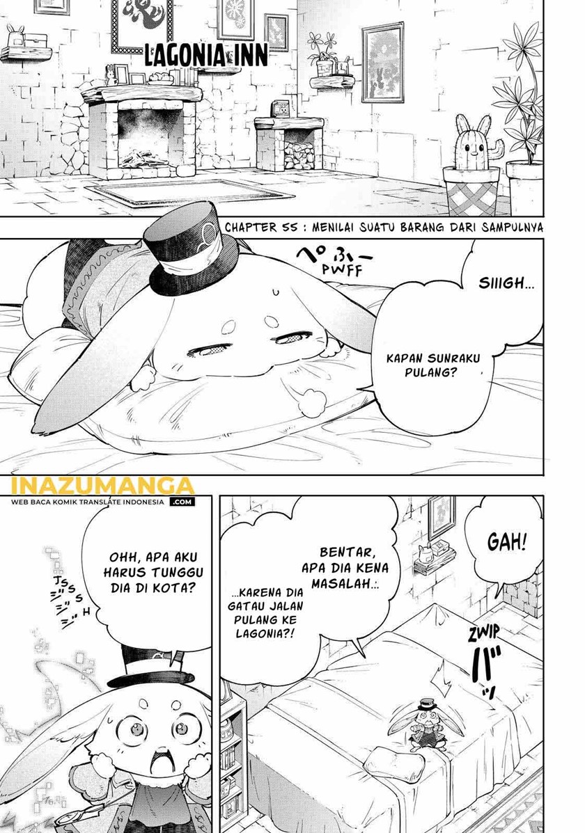 Shangri-La Frontier ~ Kusoge Hunter, Kamige ni Idoman to su~