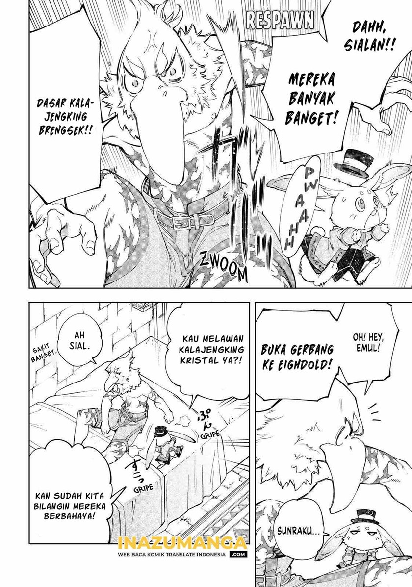 Shangri-La Frontier ~ Kusoge Hunter, Kamige ni Idoman to su~