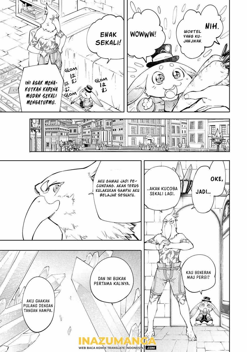 Shangri-La Frontier ~ Kusoge Hunter, Kamige ni Idoman to su~