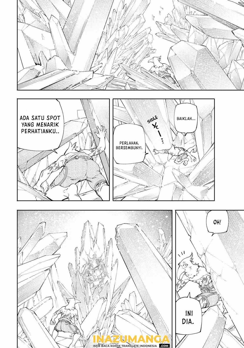 Shangri-La Frontier ~ Kusoge Hunter, Kamige ni Idoman to su~