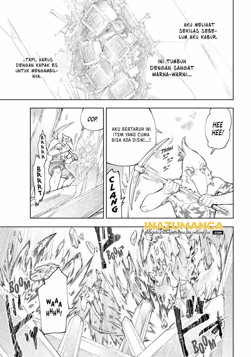 Shangri-La Frontier ~ Kusoge Hunter, Kamige ni Idoman to su~