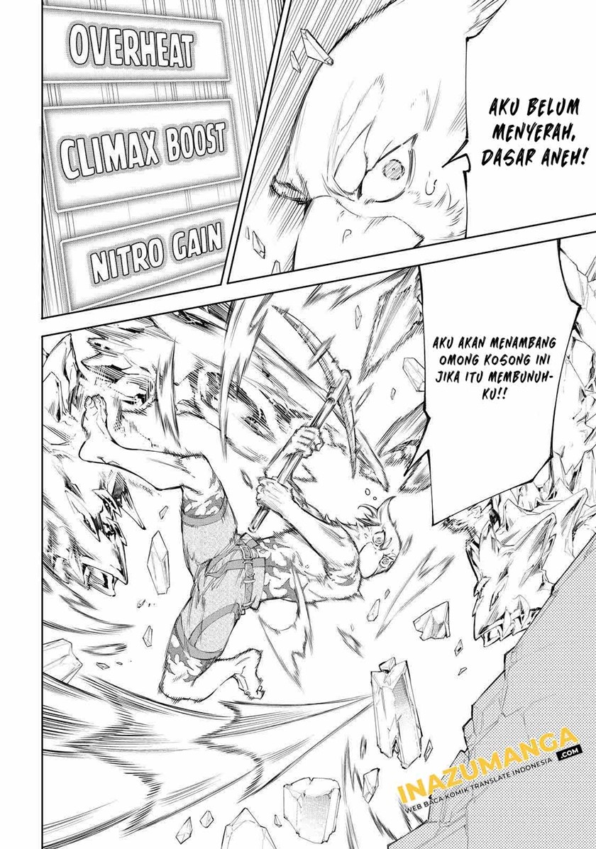 Shangri-La Frontier ~ Kusoge Hunter, Kamige ni Idoman to su~