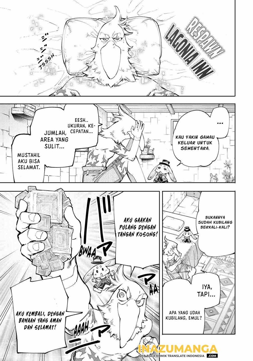 Shangri-La Frontier ~ Kusoge Hunter, Kamige ni Idoman to su~