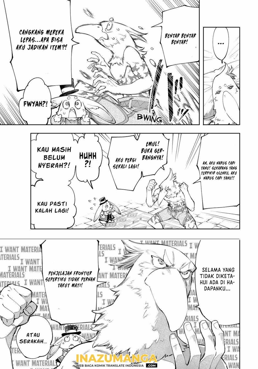 Shangri-La Frontier ~ Kusoge Hunter, Kamige ni Idoman to su~