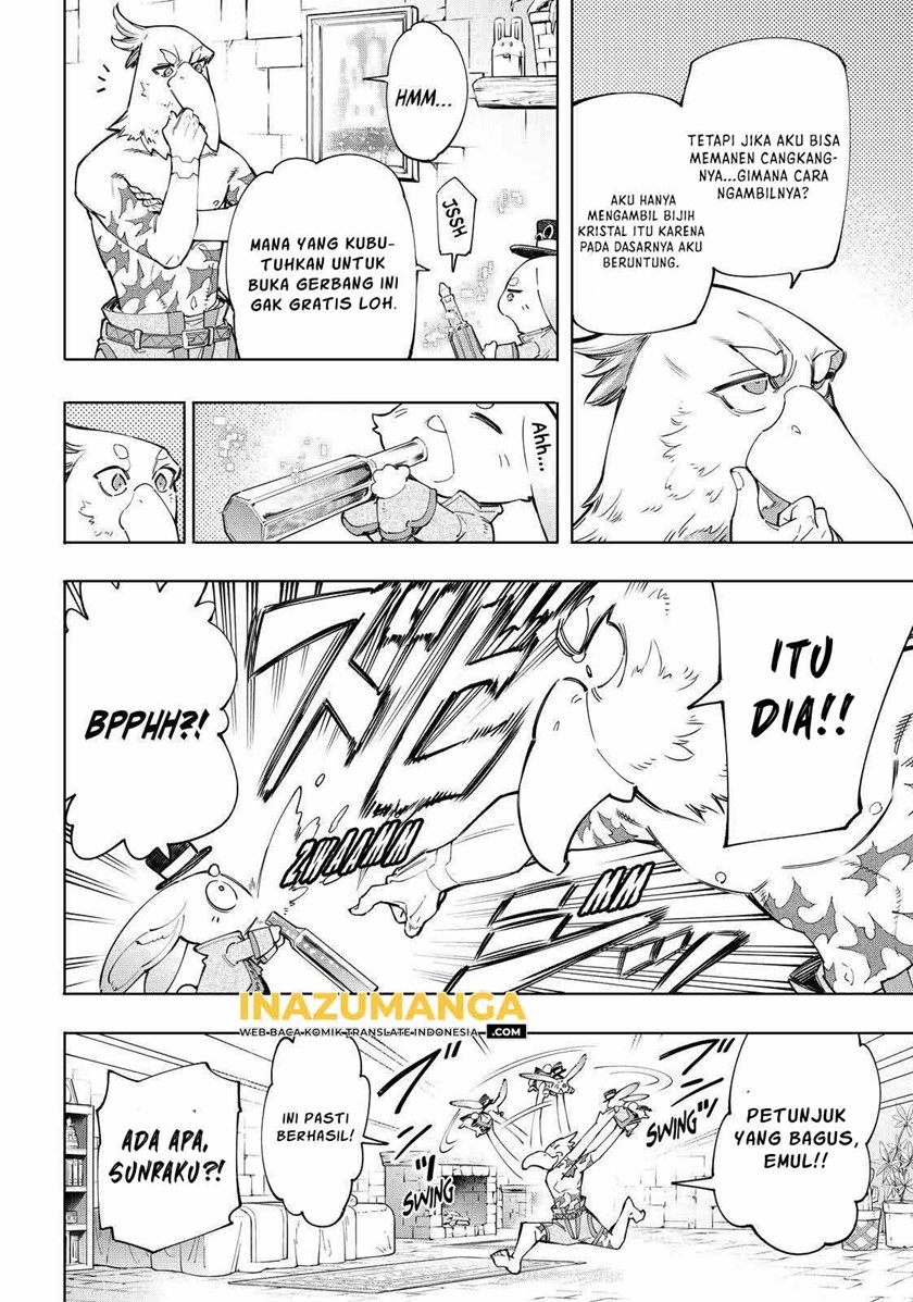 Shangri-La Frontier ~ Kusoge Hunter, Kamige ni Idoman to su~