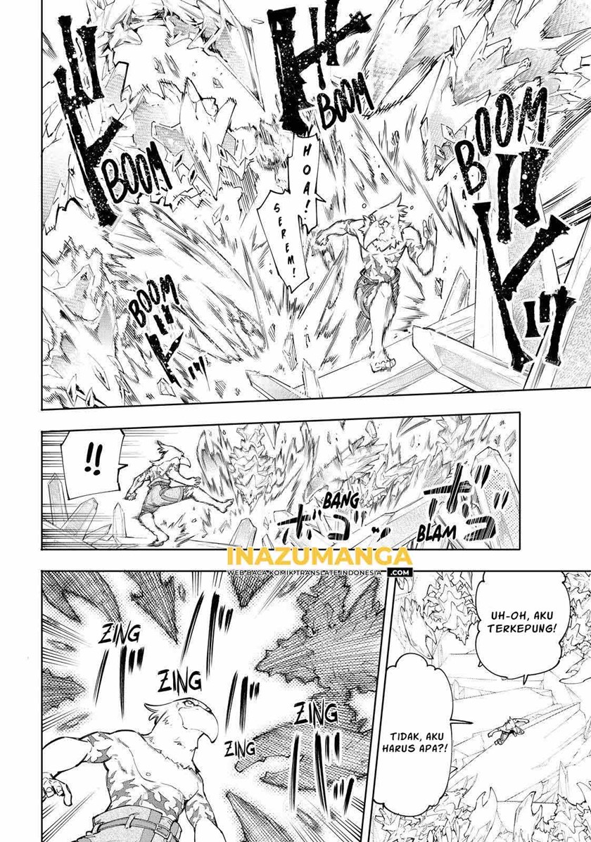 Shangri-La Frontier ~ Kusoge Hunter, Kamige ni Idoman to su~