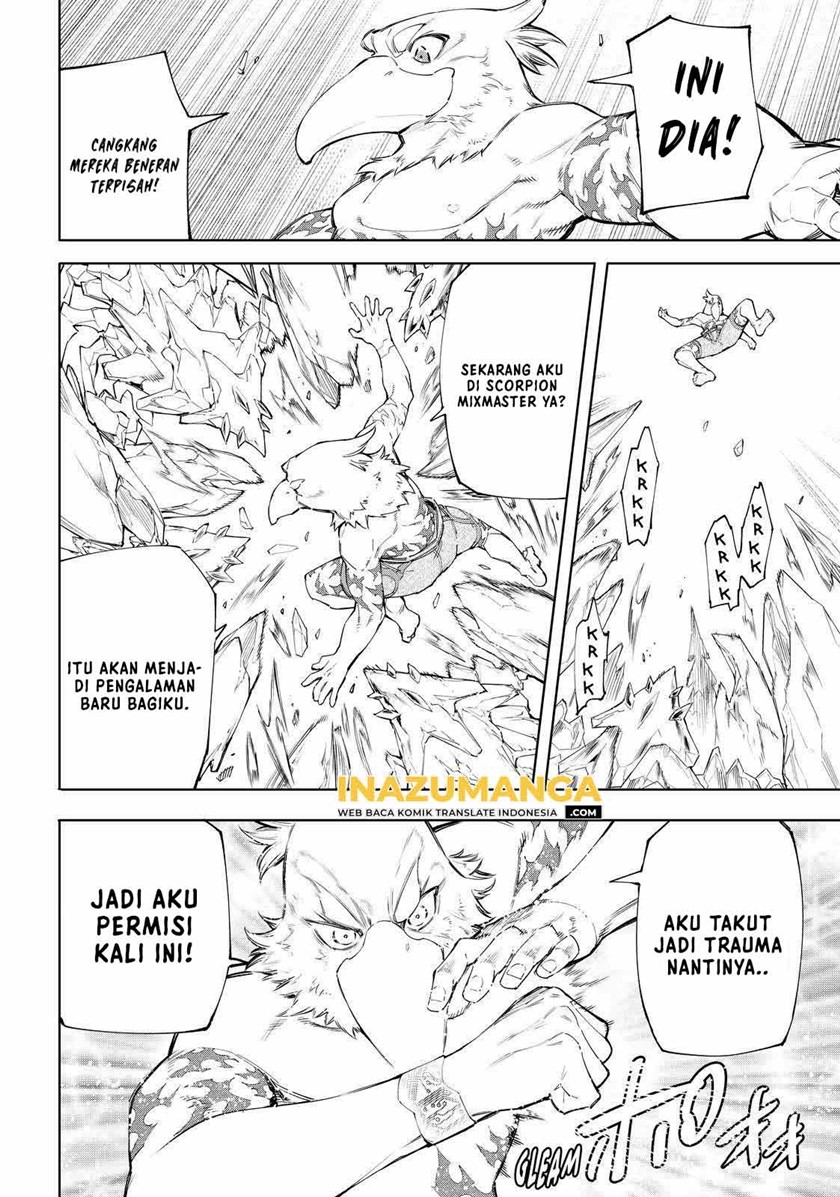 Shangri-La Frontier ~ Kusoge Hunter, Kamige ni Idoman to su~